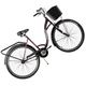 Велосипед городской Corso Fortuna 28" рама 20" фиолетовый FR-5198 - изображение 2
