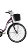 Велосипед городской Corso Fortuna 28" рама 20" фиолетовый FR-5198 - изображение 4