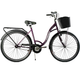 Велосипед городской Corso Fortuna 28" рама 20" фиолетовый FR-5198 - изображение 6