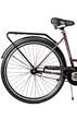 Велосипед городской Corso Fortuna 28" рама 20" фиолетовый FR-5198 - изображение 8