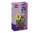 Конструктор LEGO Creator Квіткові грати (40683) - зображення 5
