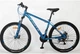 Велосипед Forte Extreme 27.5" 17" Синий (BP117141) - изображение 3