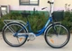 Велосипед X-Treme Tour 2604 26" 19" Blue (BP125041) - изображение 3