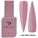Базовое покрытие DNKa Cover Base №0027 Serious 12 мл - изображение 1