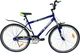 Велосипед X-Treme Stels 2803MS 28" 19" Blue (BP125033) - изображение 1