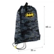Сумка для взуття Kite DC Comics Batman DC24-600M - зображення 2