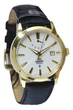 Мужские наручные часы Orient FFDOJ002WO - изображение 1