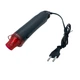 Фен для термоусадки, паяльный фен Heat AIR Gun 300w термофен - зображення 4