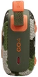 Портативна акустика JBL Go 4 Squad (JBLGO4SQUAD) (6980798) - изображение 3