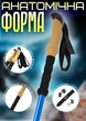 Трекинговые палки для туризма, скандинавской ходьбы Moltis Relax MR-140 Antishock Blue (2 шт) - изображение 10