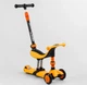 Самокат-велобег 3в1 Best Scooter BS-50584. 3 PU колеса с подсветкой, сидение, амортизаторы, родительская ручка - изображение 1
