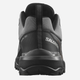 Мужские кроссовки для треккинга Salomon X Ultra 360 L47448300 42 (8.5US) 26.5 см Серые (195751579506) - изображение 5