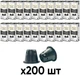 Капсула Dolce Aroma Top Class для системы Nespresso 5.5 г х 200 шт (4820093486798) - изображение 3