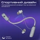Навушники Promate Leap Silver (leap.silver) - зображення 2