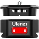 Быстросъемная платформа Ulanzi Claw Generation II (2333) [105536] - изображение 5
