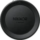 Объектив Nikon Z Nikkor DX 12-28mm f/3.5-5.6 PZ VR (JMA719DA) [105309] - изображение 3