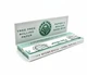 Бумага Smoking Pure Hemp 70 мм (60) - зображення 2
