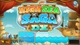 Ключ активации High Sea Saga DX для Xbox One/Series S/X - изображение 6
