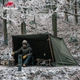Тент Naturehike NH21YW157, темно-зелений - зображення 3