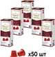 Капсула Dolce Aroma Classic для системы Nespresso 5.5 г х 50 шт (4820093486873) - изображение 3