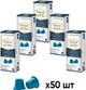Капсула Dolce Aroma Delicato Decaffeinato для системы Nespresso 5.5 г х 50 шт (4820093486897) - изображение 3