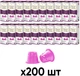 Капсула Dolce Aroma Lungo для системы Nespresso 5 г х 200 шт (4820093486767) - изображение 3