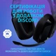 Гарнитура Logitech G335 Black (981-000978) - изображение 14