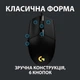 Мышь Logitech G102 Lightsync (910-005823) Black USB - изображение 8