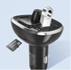 Автомобильный FM-трансмиттер FM-модулятор ESSAGER, hands-free, USB зарядка MP3 плеер F01 - изображение 5