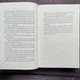 Безсмертя: історія кохання. Книга 2. Шварц Д. - зображення 6