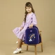 Шкільний рюкзак GoPack Cute Rainbow напівкаркасний 38x28x13 см Синій (GO24-165M-1) - зображення 14