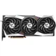 Відеокарта MSI Radeon RX 7900 XTX GAMING TRIO CLASSIC 24G Refurbished - изображение 2