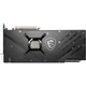 Відеокарта MSI Radeon RX 7900 XTX GAMING TRIO CLASSIC 24G Refurbished - изображение 3