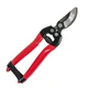 Секатор Vitals PS-175-01 - изображение 1