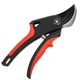 Секатор Vitals Master PS-210-01 Comfort (123116) - изображение 2