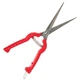 Секатор прямой Vitals PS-240-01 - изображение 3