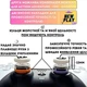 Комплект NEWPLAY® Aim Boost Kit (3в1): накладки на стики Paws W/B + прицельные кольца + удлинители аналогов для геймпадов Sony DualSense PS5 / DualShock PS4 / Xbox Series | One / Pro Controller Nintendo [431059823] - изображение 4