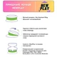 Прицільні кільця на стіки NewPlay Precision Rings (6в1) для Steam Deck / DualSense PS5 / Asus Rog Ally / DualShock PS4 / Xbox One|Series / Nintendo Pro Controller / Lenovo Legion Go [437156129] - зображення 3