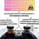 Комплект NEWPLAY® Aim Boost Kit (3в1): накладки на стіки Spider-Man B/W + прицільні кільця + подовжувачі аналогів для геймпадів Sony DualSense PS5/DualShock PS4/Xbox Series | One / Pro Controller Nintendo [431059865] - зображення 4
