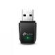 Сетевая карта Wi-Fi TP-Link ARCHER-T3U (199114) - изображение 1