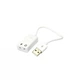Звуковая плата Dynamode USB 8(7.1) каналов 3D RTL (USB-SOUND7-WHITE) (198657) - изображение 1