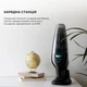 Аккумуляторный моющий пылесос Cecotec Conga Immortal ExtremeSuction 22.2 Animal Hand CCTC-05441 (8435484054416) - изображение 9