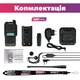 Рация пыле-влаго защищенная Baofeng T-57 IP67, VHF/UHF, 5 Ватт, батарея 1800 мАч + Гарнитура Baofeng + Ремешок на шею Mirkit - изображение 6