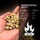 Нут (турецкий горох) натуральный мелкий Clear 500 г (Nut-S-R-500) - зображення 3