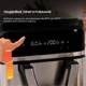 Мультипіч Cecotec Cecofry Dual 9000 (CCTC-04996) - зображення 11