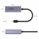 Сетевая карта Philips Type-C на Gigabit Ethernet, 1 Гбит/с, SWR1609H/93TypeC - изображение 6