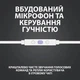 Гарнітура Logitech G333 White (981-000930) - зображення 10