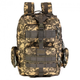 Рюкзак Protector Plus S431 с модульной системой Molle 30л Pixel-камуфляж - изображение 1