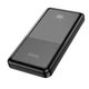 Портативний зарядний пристрій PowerBank Hoco Shell fully compatible with cable Q9 Pro 10000мАч USB/Type-C/Lightning Чорний - зображення 2