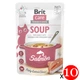 Упаковка вологого корму "Суп для котів Brit Care Soup with Salmon з лососем", 75 г х 10 шт - зображення 1